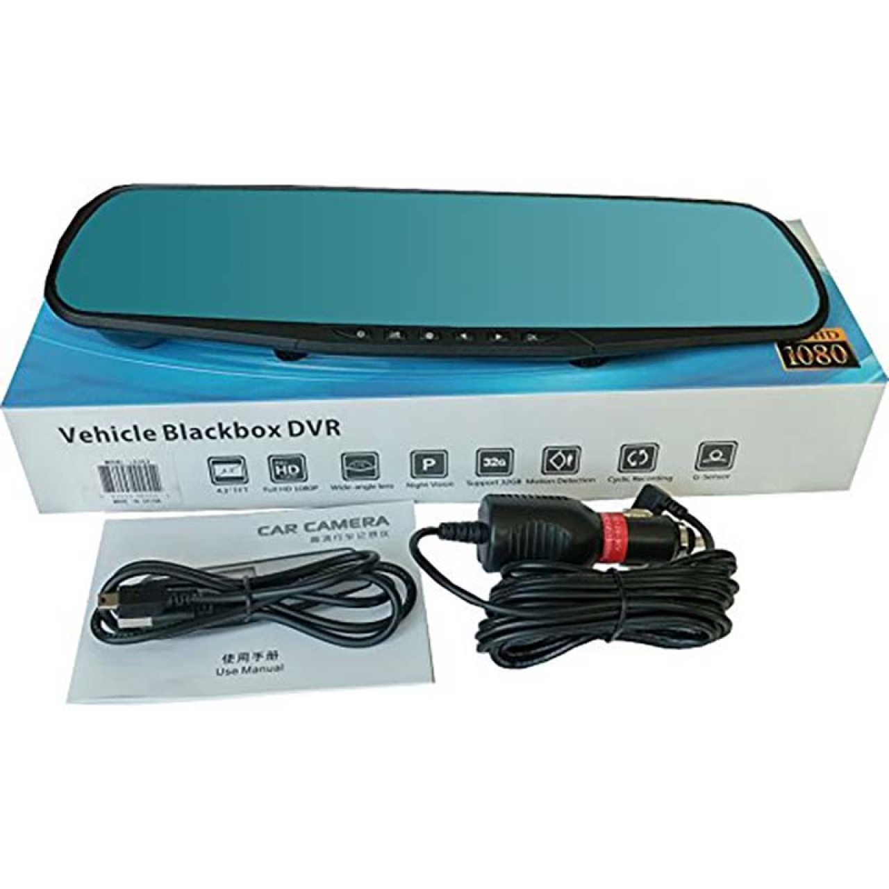آینه دوربین دار خودرو مدل black box