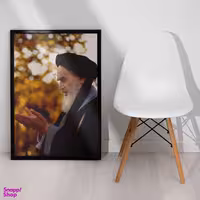 تابلو صبا طرح کد 13421 طرح امام خمینی (ره)