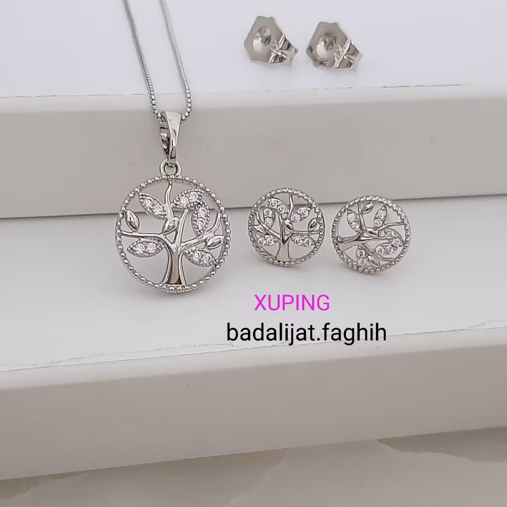 نیم ست ژوپینگ درخت زندگی ظریف و بسیار زیبا کاملا رنگ ثابت و آبکاری شده با طلا سفید ورق بزنید 