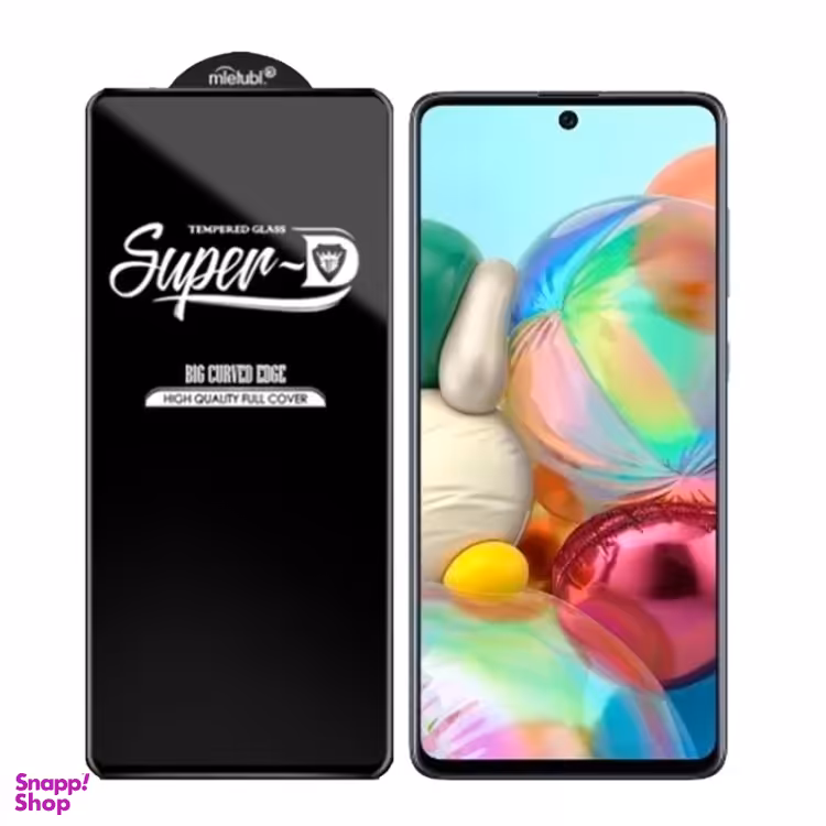 محافظ صفحه نمایش گوشی موبایل مدل Super D مناسب برای Samsung Galaxy A51/A52/A53/S20FE