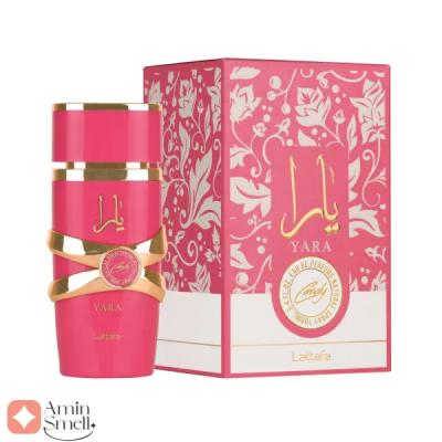 ادکلن لطافه یارا کندی | Lattafa Yara Candy