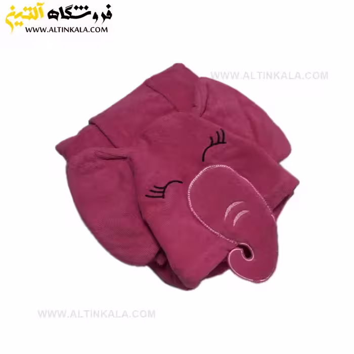 حوله پالتویی کودک سلین طرح فیل سرخابی سایز 2-3