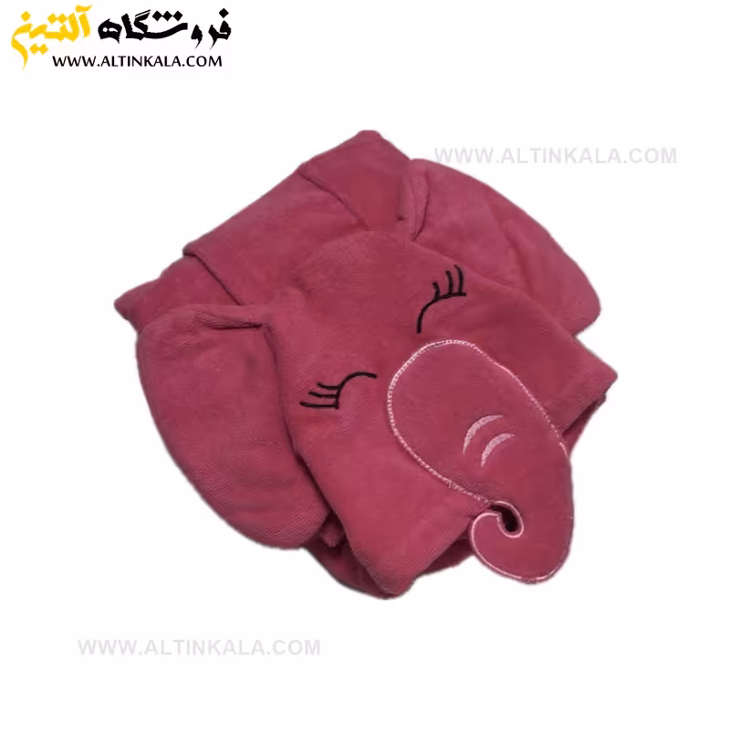 حوله پالتویی کودک سلین طرح فیل سرخابی سایز 2-3