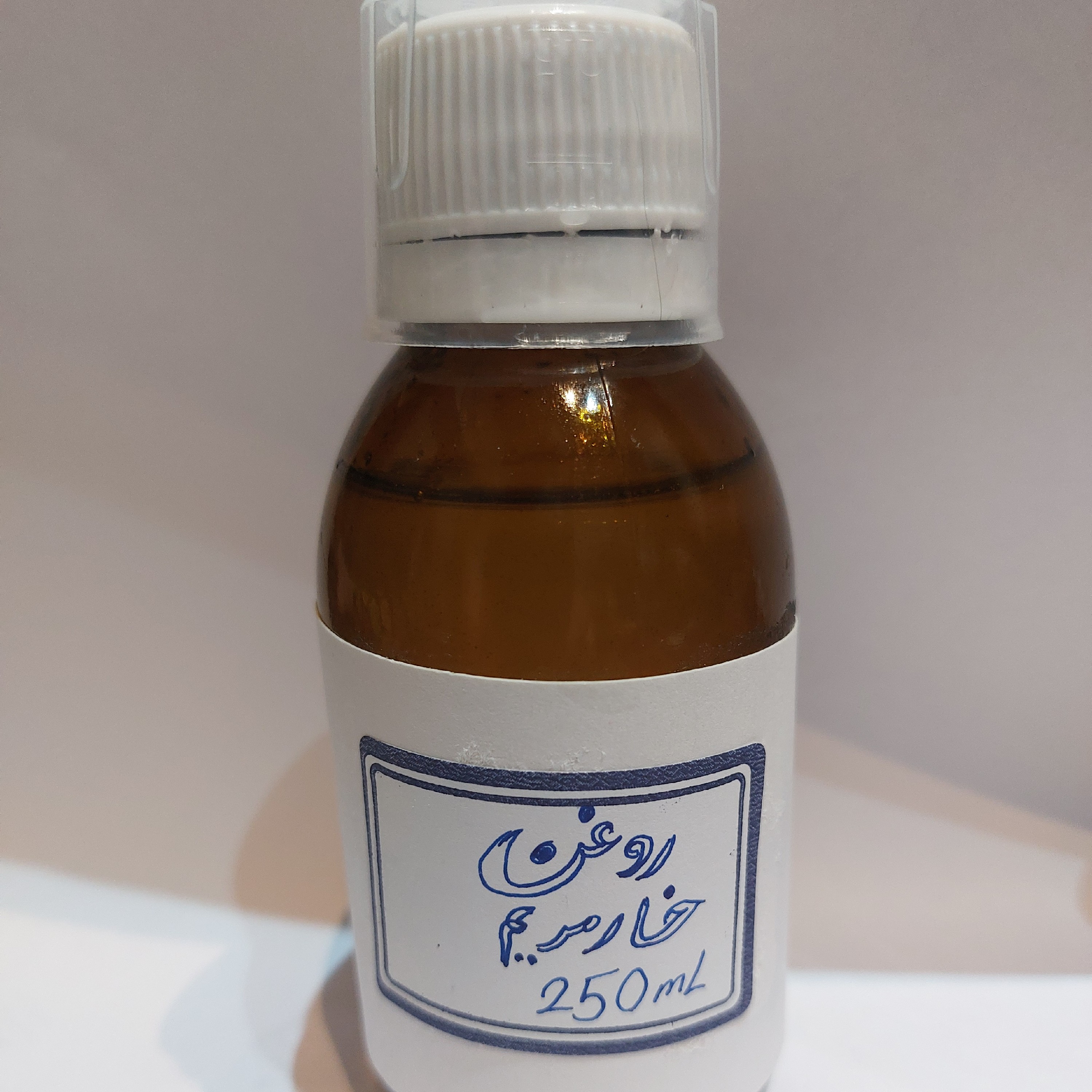روغن خارمریم 250 میلی لیتر