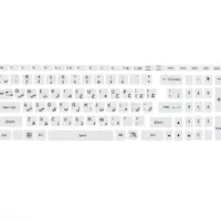 برچسب حروف فارسی کیبورد حروف مشکی