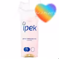 پد آرایش پا ک کن ایپک