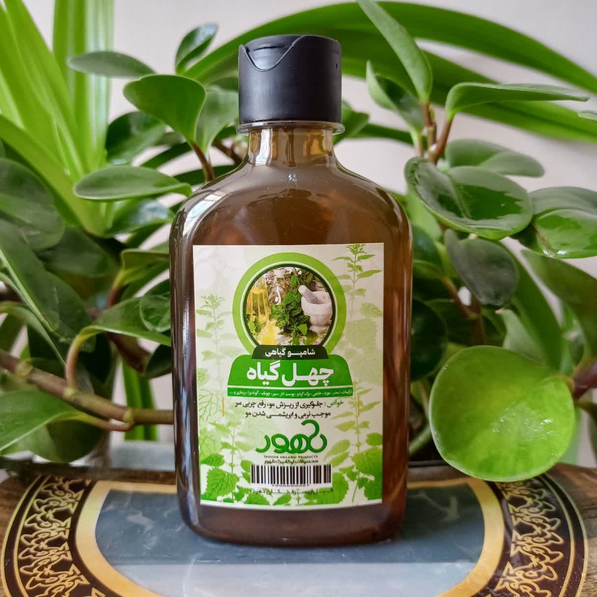 شامپو چهل گیاه، جلوگیری از سفیدی و ریزش مو و تقویت ریشه مو