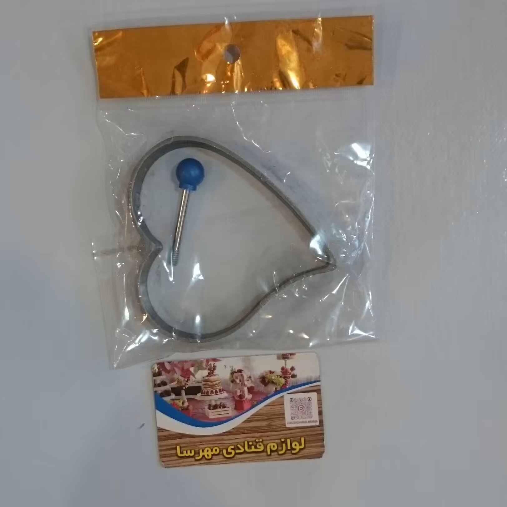 قالب کتلت و کوکو و تخم مرغ 