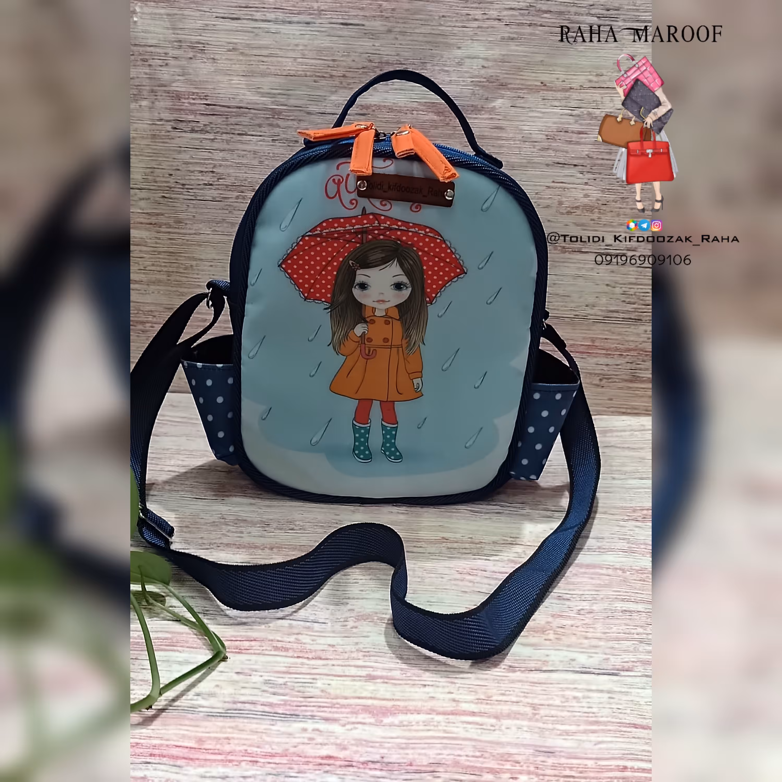 کیف دوشی مناسب تغذیه برای مدرسه و بیرون