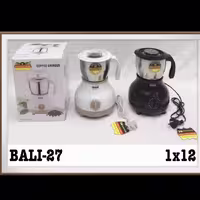 اسیاب بزرگ رمانتیک هوم