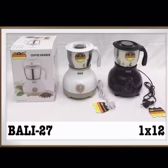 اسیاب بزرگ رمانتیک هوم