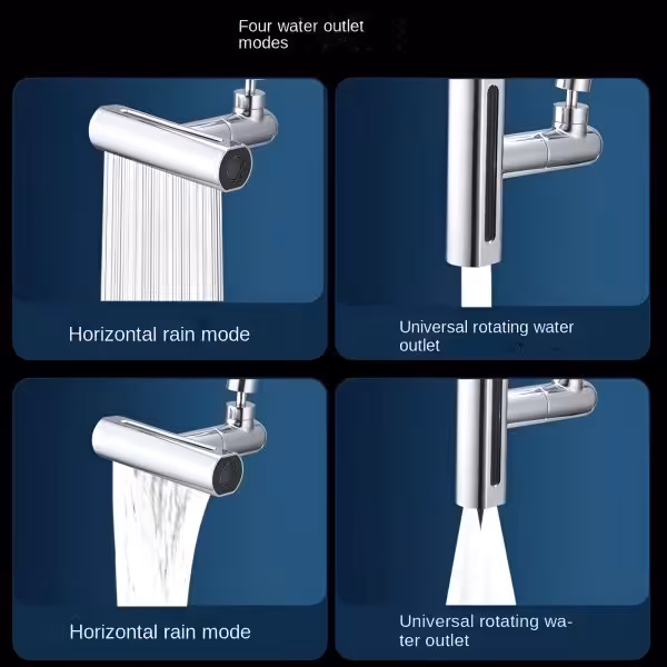 سرشیر آشپزخانه
