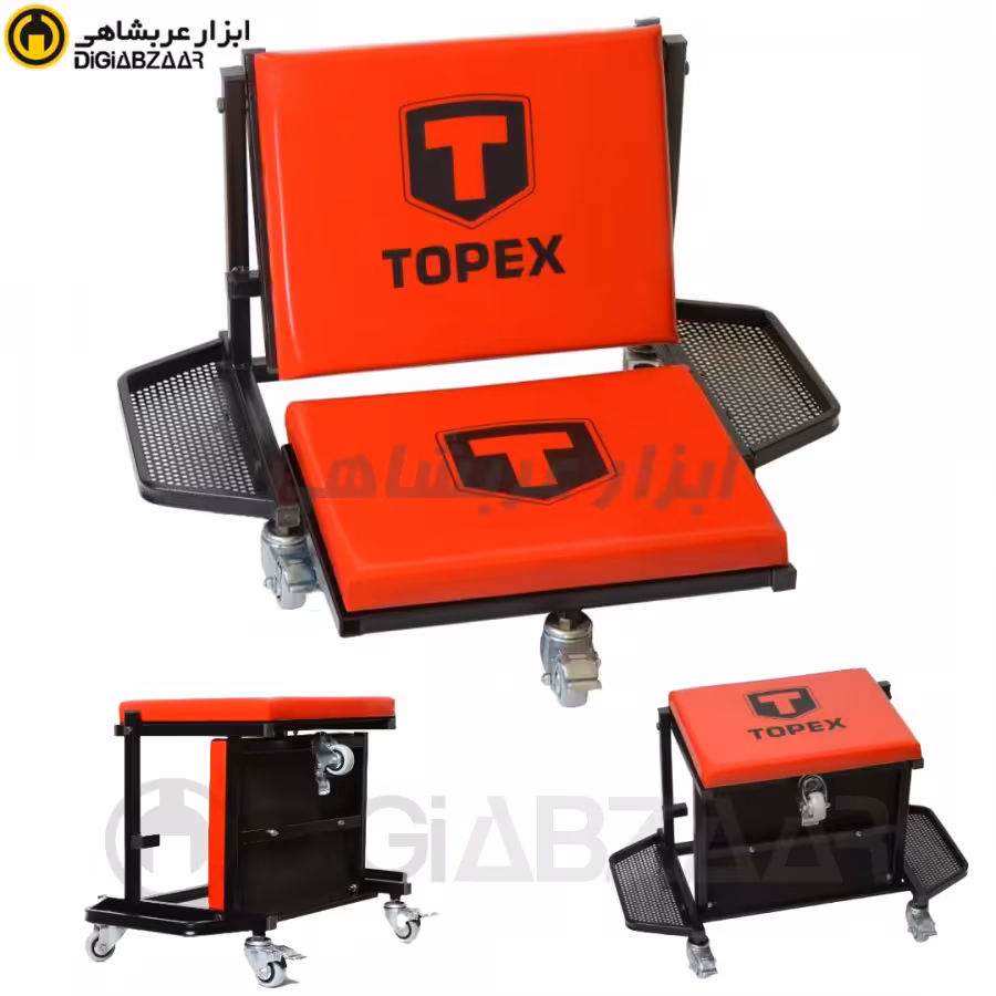 صندلی صنعتی دو حالته تاشو مخصوص مکانیکی TOPEX