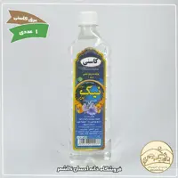 عرق  کاسنی  یک لیتری درجه 1  خانه احسان کاشمر