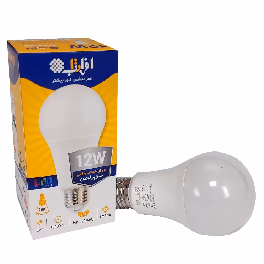 لامپ 12 وات