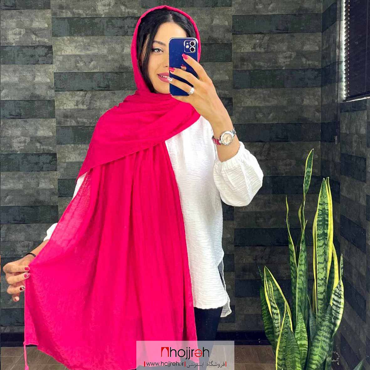 اطلاعات ، قیمت و خرید شال پفکی کد D90