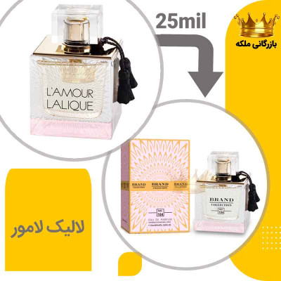 عطر ادکلن لالیک لامور 25 میل برند کد 104 (Lalique L’Amour)