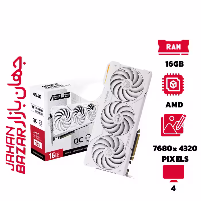 کارت گرافیک ایسوس ASUS TUF Gaming Radeon RX 7800 XT White OC Edition 16GB ظرفیت 16 گیگابایت