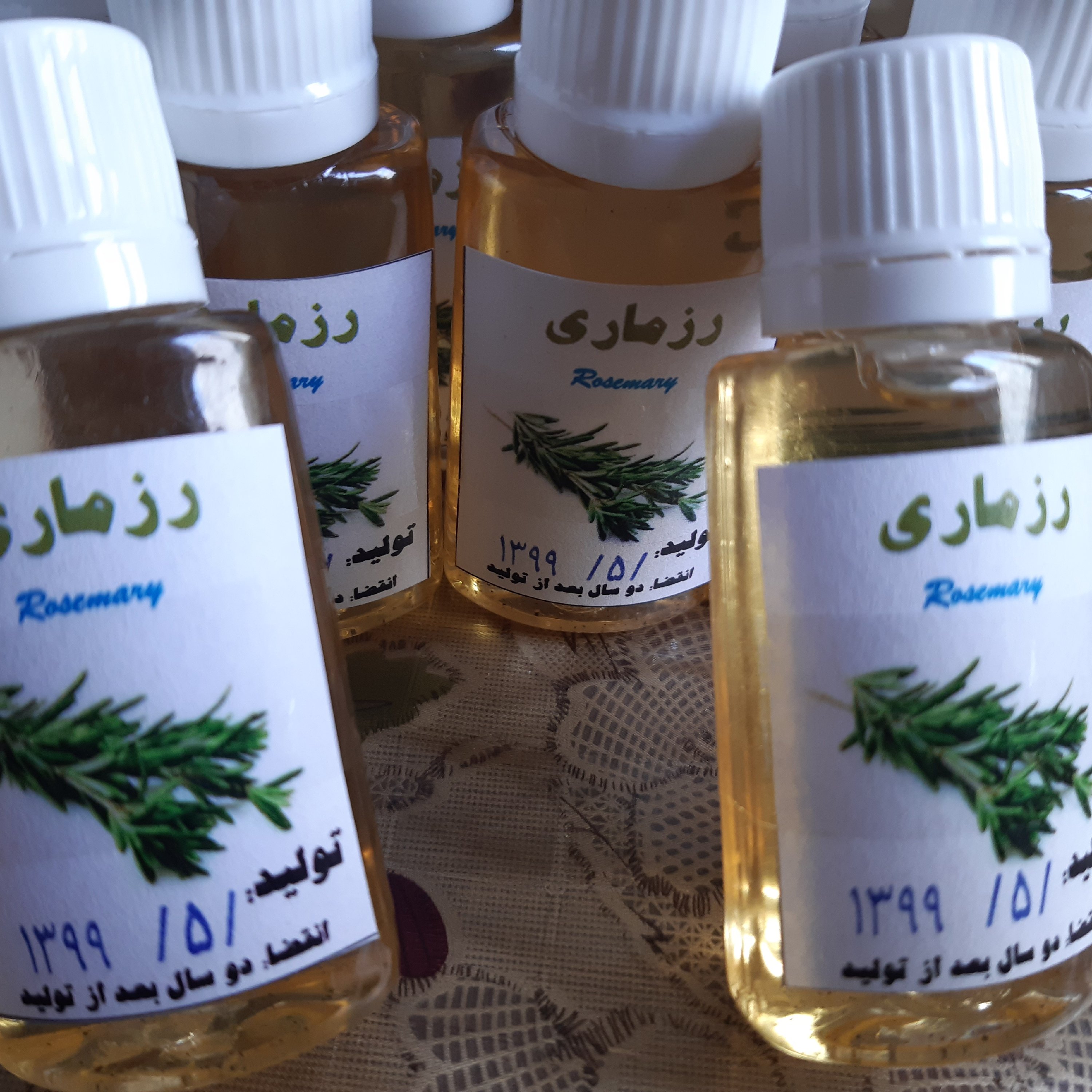 روغن رزماری