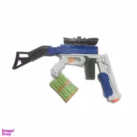 تفنگ تیر ابری درج توی مدل X-GUN