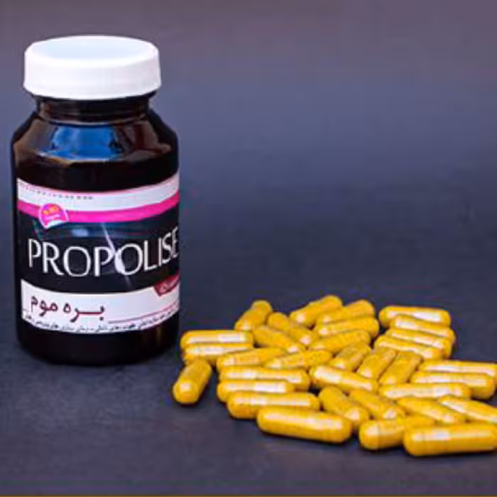 کـپسول بره موم (60 تایی) ارسال رایگان