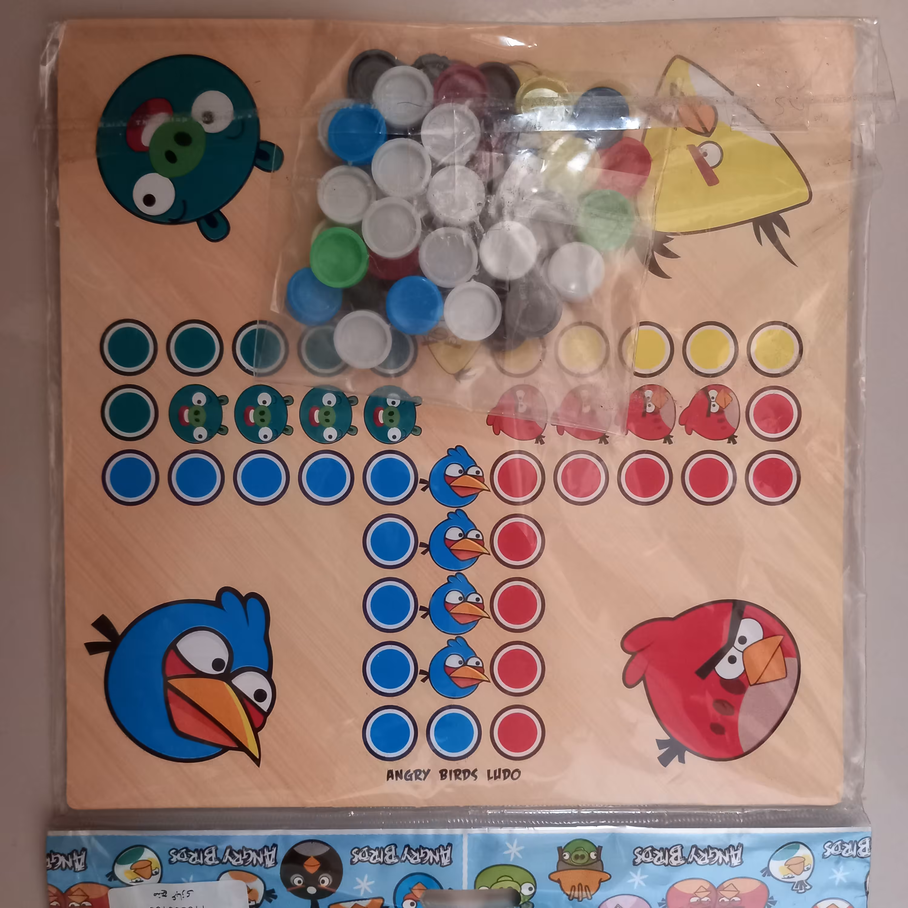 مجموعه بازی (منچ و مارپله و غیره)