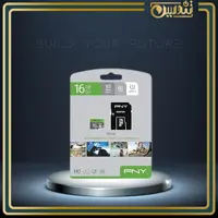 مموری (کارت حافظه) 16 گیگابایت کلاس 10 برند PNY با گارانتی الماس - (کد 12672)