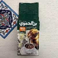 قهوه کلاسیک بن الحموی با طعم هل 200 گرمی - اورجینال