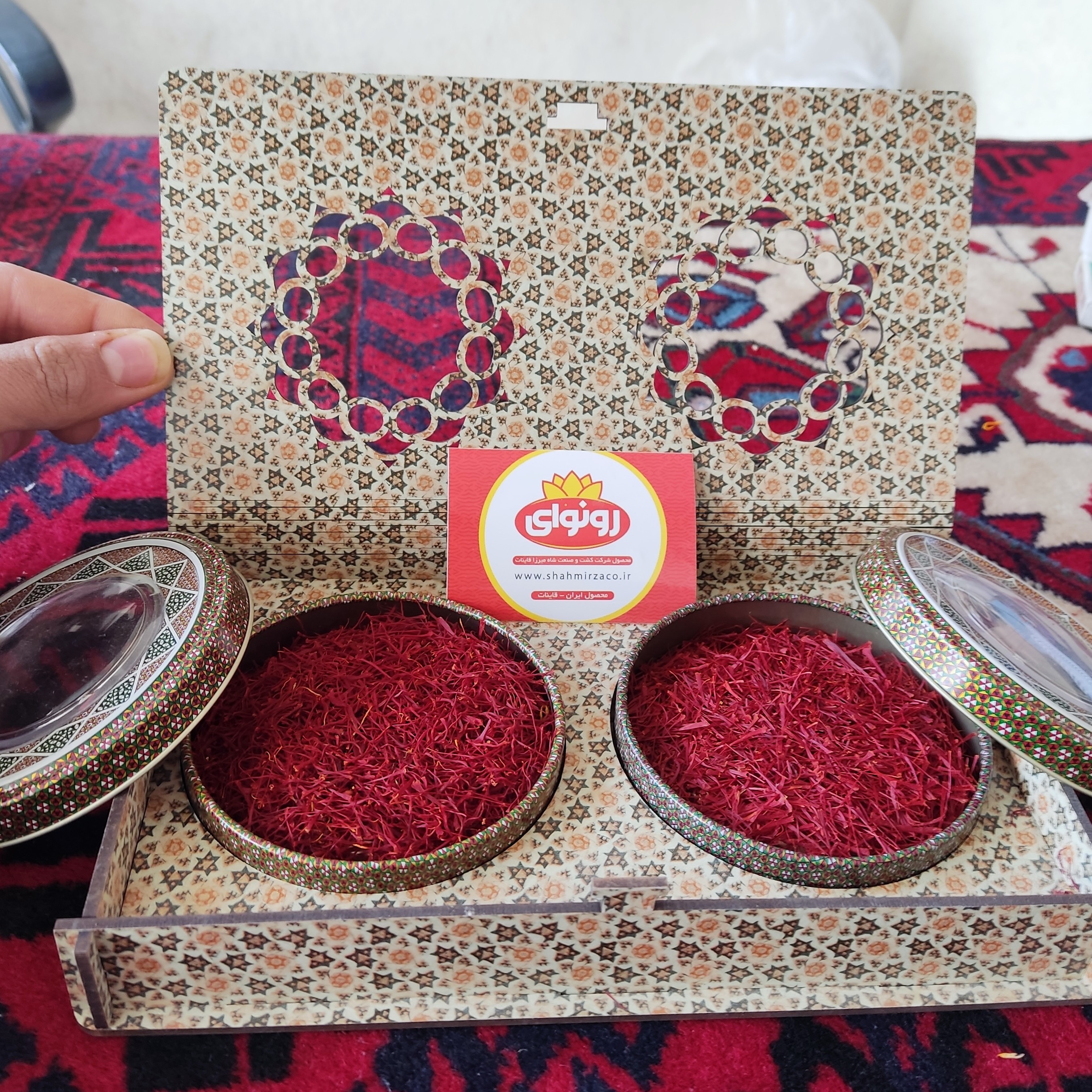 پک هدیه دومثقالی زعفران( اصل) قاین باعطر و رنگدهی بسیار بالا عیار بالا 250با ضمانت ازمایشگاه