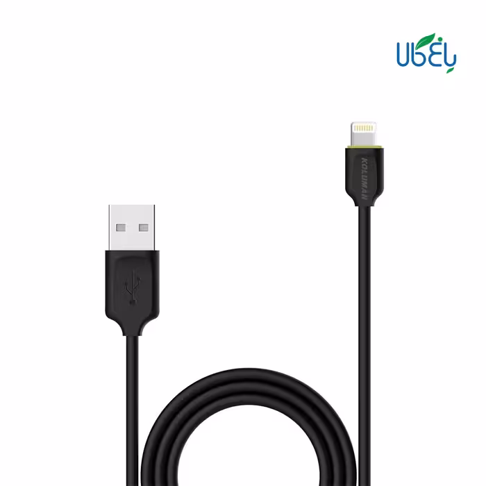 کابل USB به لایتنینگ کلومن مدل KD-26 به طول 1 متر