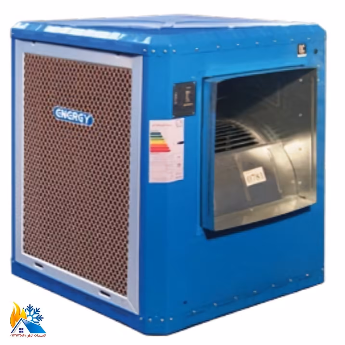 کولر آبی سلولزی اقتصادی انرژی 5500 (حمل بصورت پس کرایه و توسط باربری هزینه حمل بعده خریدار می باشد)