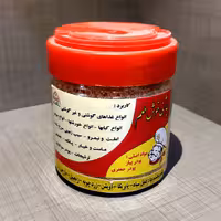 چاشنی خوش طعم فدک (آشپزی حرفه ای)