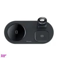 شارژر بی سیم مک دودو (Mcdodo) مدل ch-7060