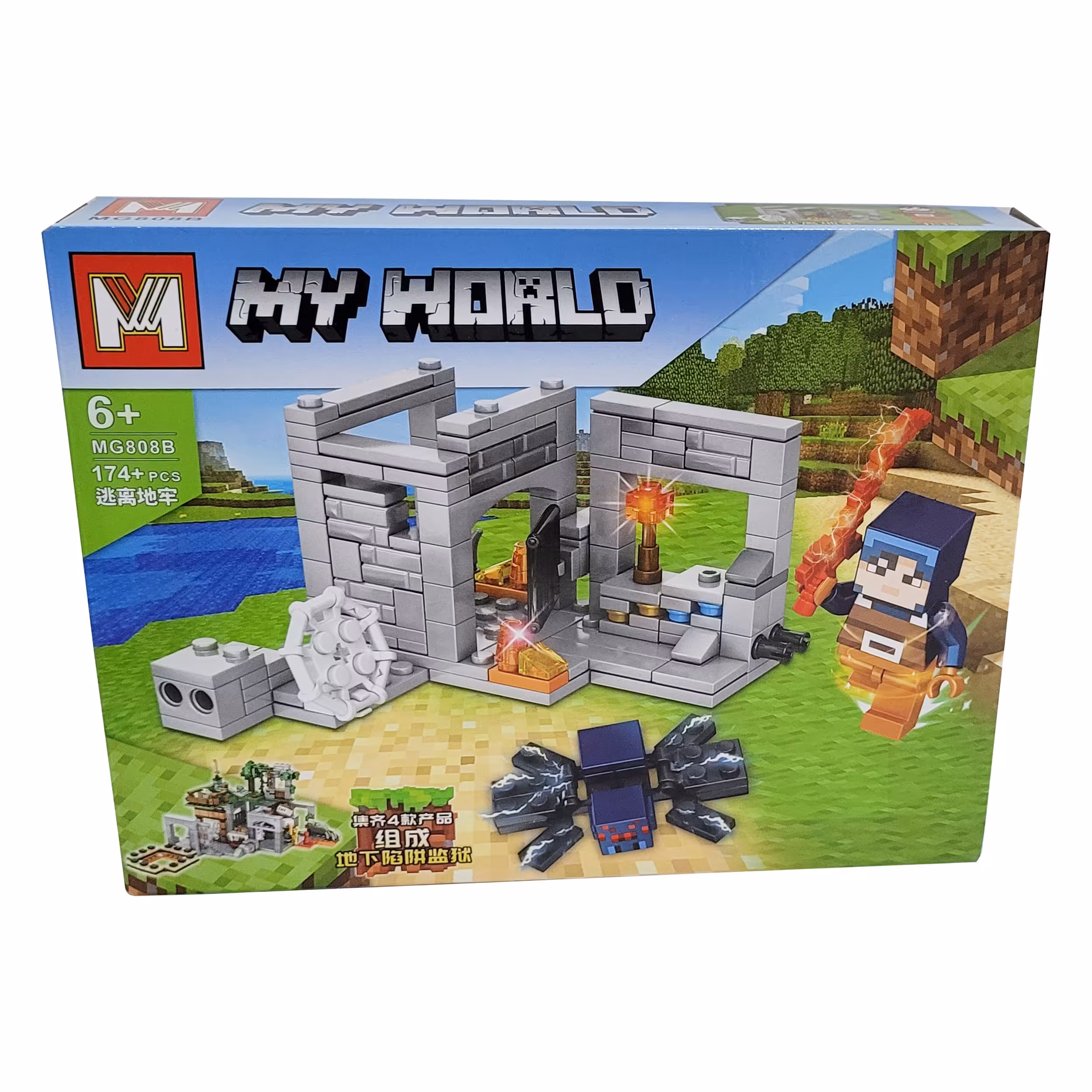 لگو ساختنی ماینکرافت 174 قطعه ای کد 8082