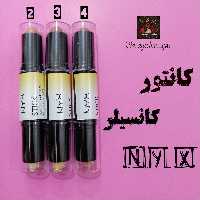 هایلایتر و کانسیلر کانتور دو طرفه نیکس
