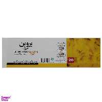 پد اپیلاسیون پروین (Parvin) کد 02 بسته 20 عددی
