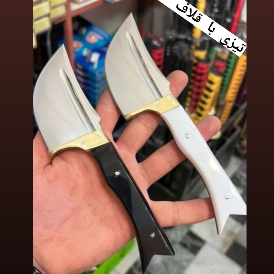 چاقو تیزی با غلاف