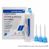 ماده ساخت روکش موقت کامپوزیتی masterdentl