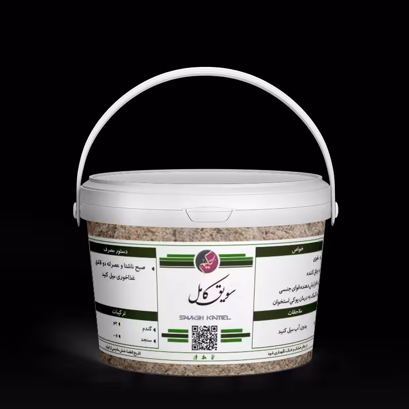 عمده سویق کامل 4عددی