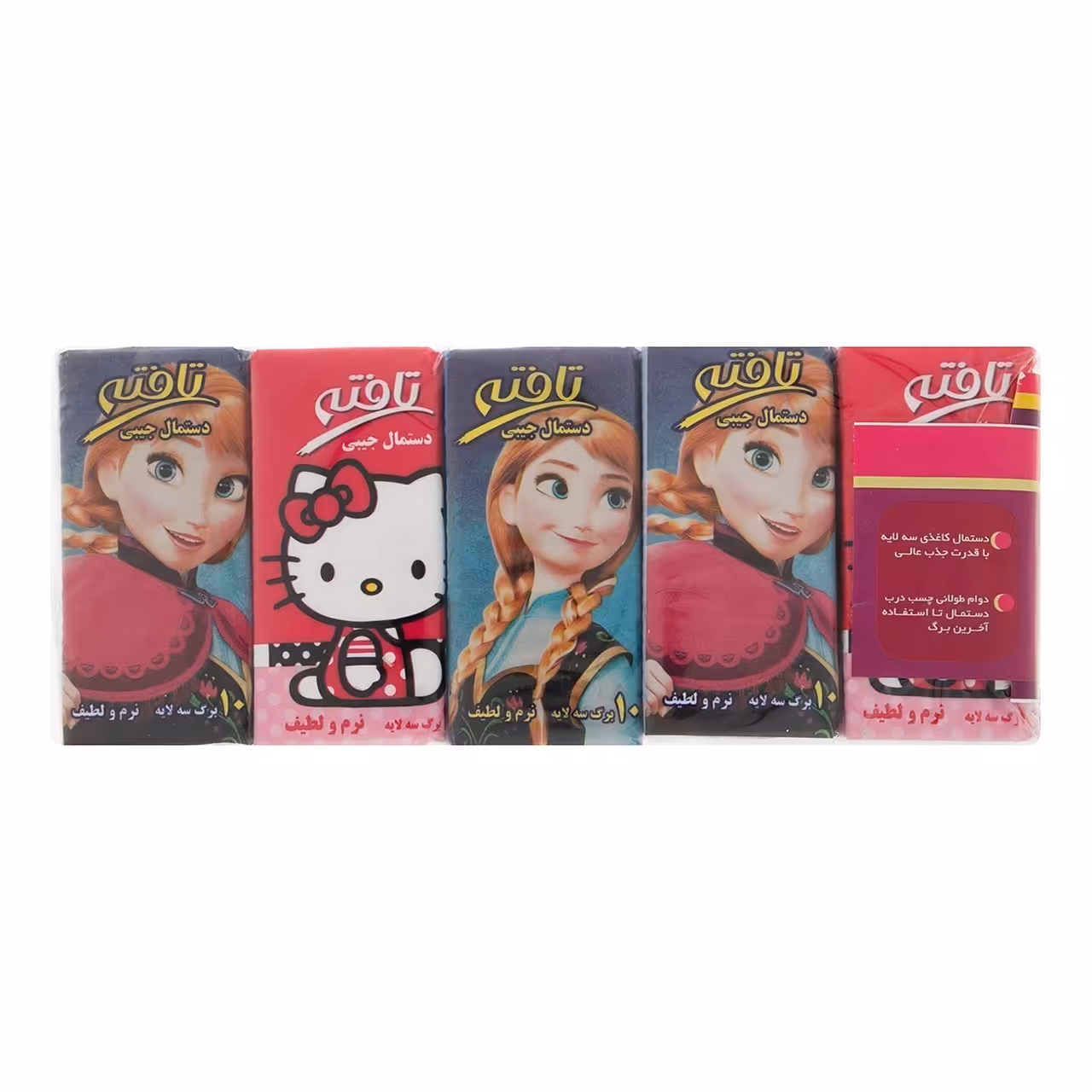 دستمال کاغذی جیبی تافته 10 برگ بسته 10 عددی | فروشگاه اینترنتی تاتا کالا