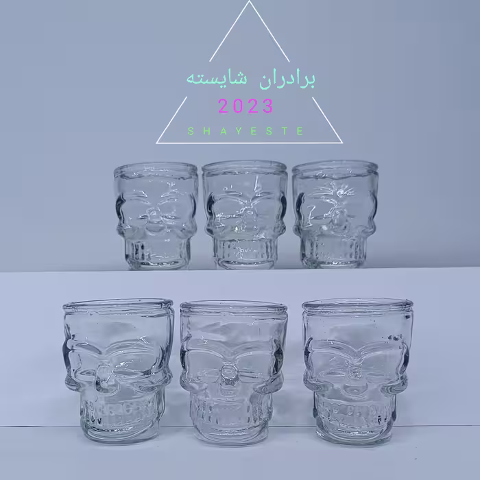 شات جمجمه 6تایی پیک فنجان