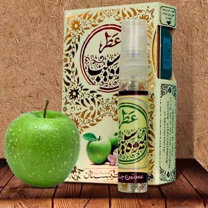 عطر طبیعی و خالص و آرامش بخش میوه سیب سبز 5 گرمی ظرف اسپری شیشه ای جیبی با رایحه  گرم و بسیار  ملایم