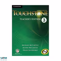 Touchstone 3 Teachers book