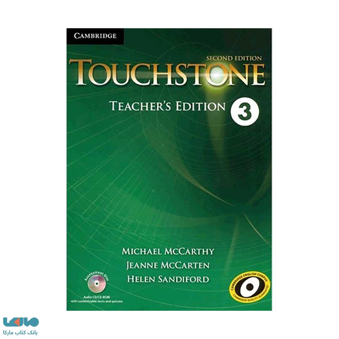 Touchstone 3 Teachers book