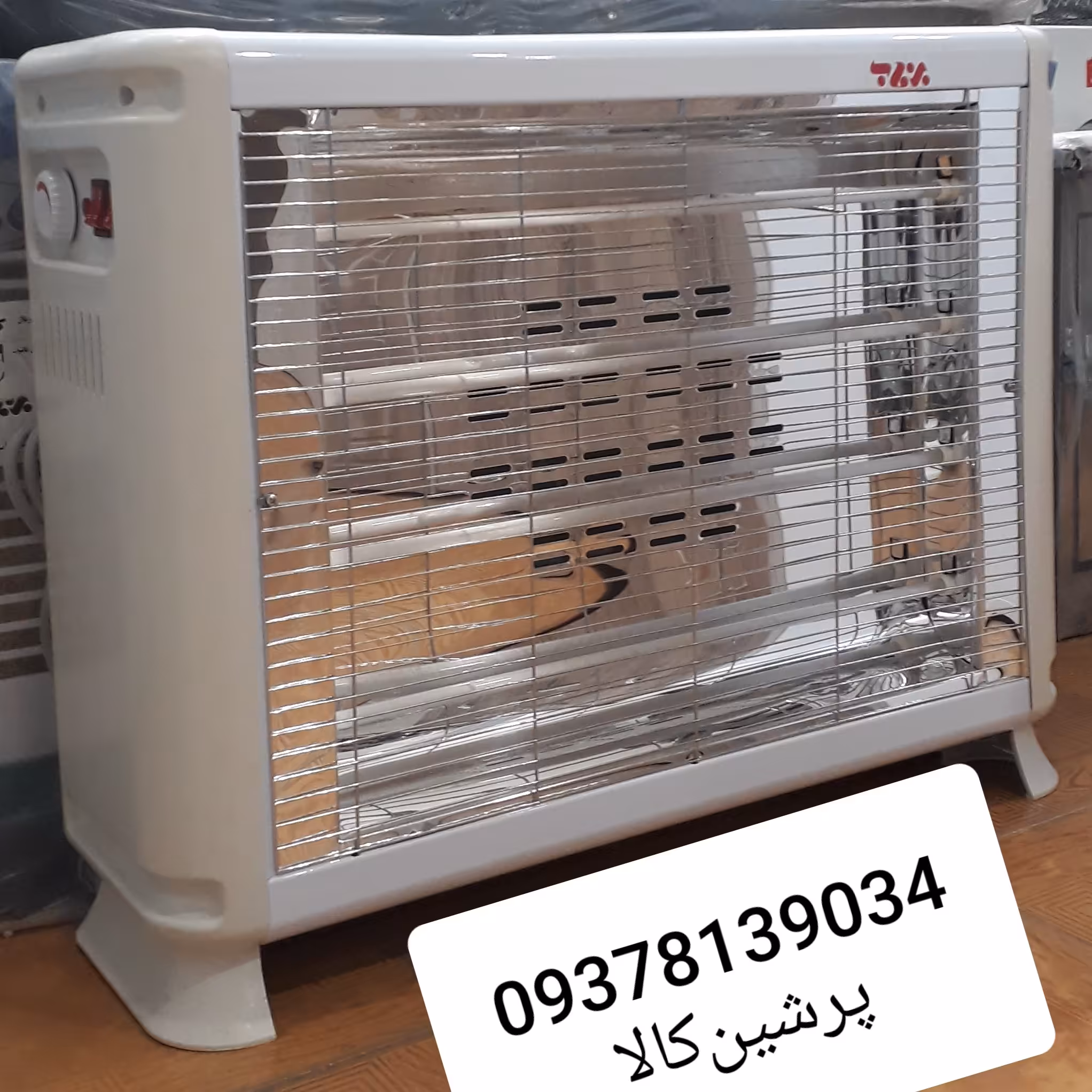 بخاری برقی برفاب مدلQH-3000     فن هیتر 6لامپ BARFAB
