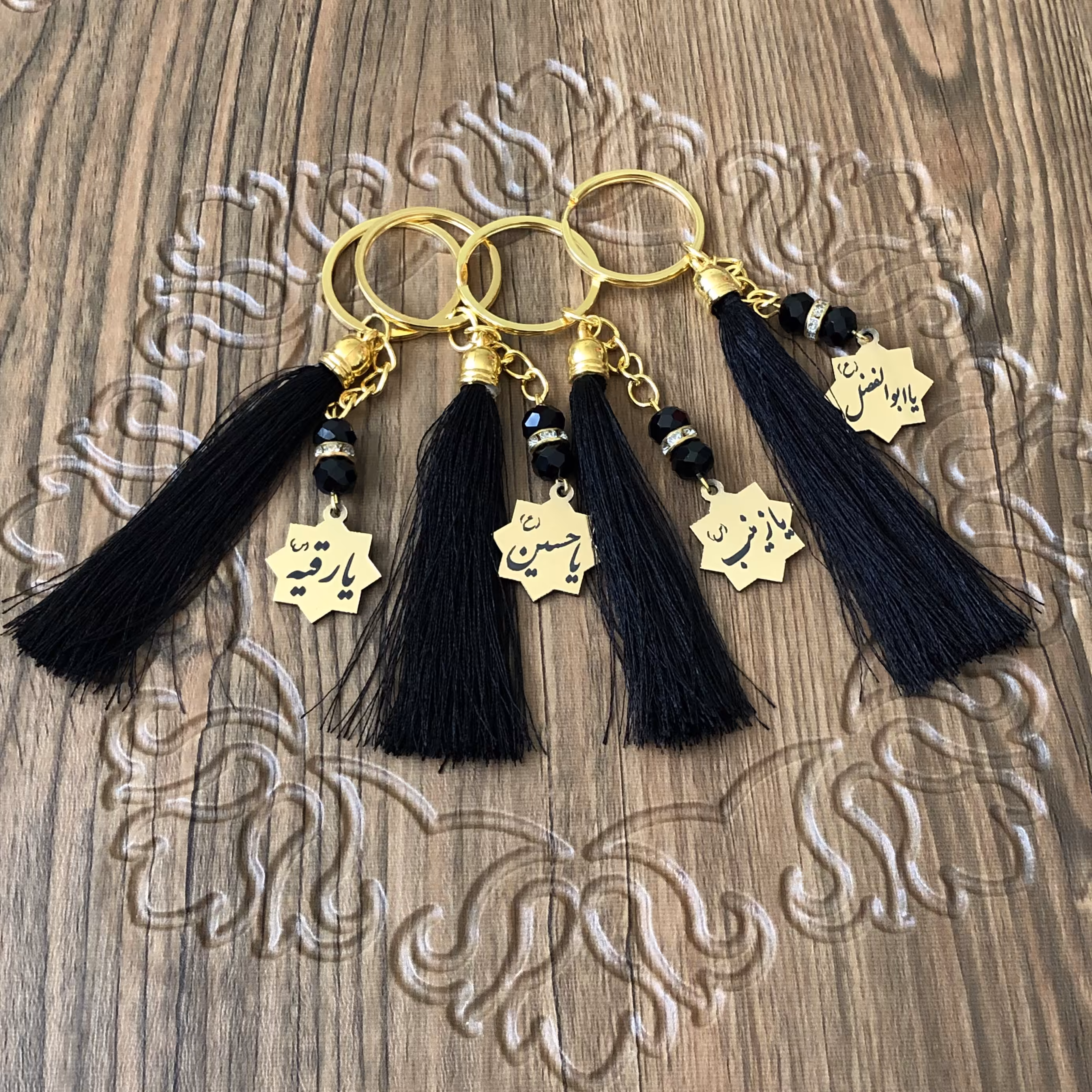 جاسوئیچی محرمی 