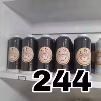 نخ گلدوزی پلی استر مارک فیل کد 244 مشکی