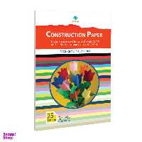 کاغذ رنگی A4 اوریران کد CONS120 بسته 25 عددی