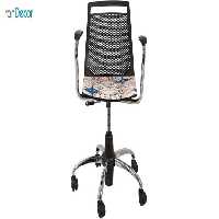 صندلی اداری استیل هامون مدل AKT31