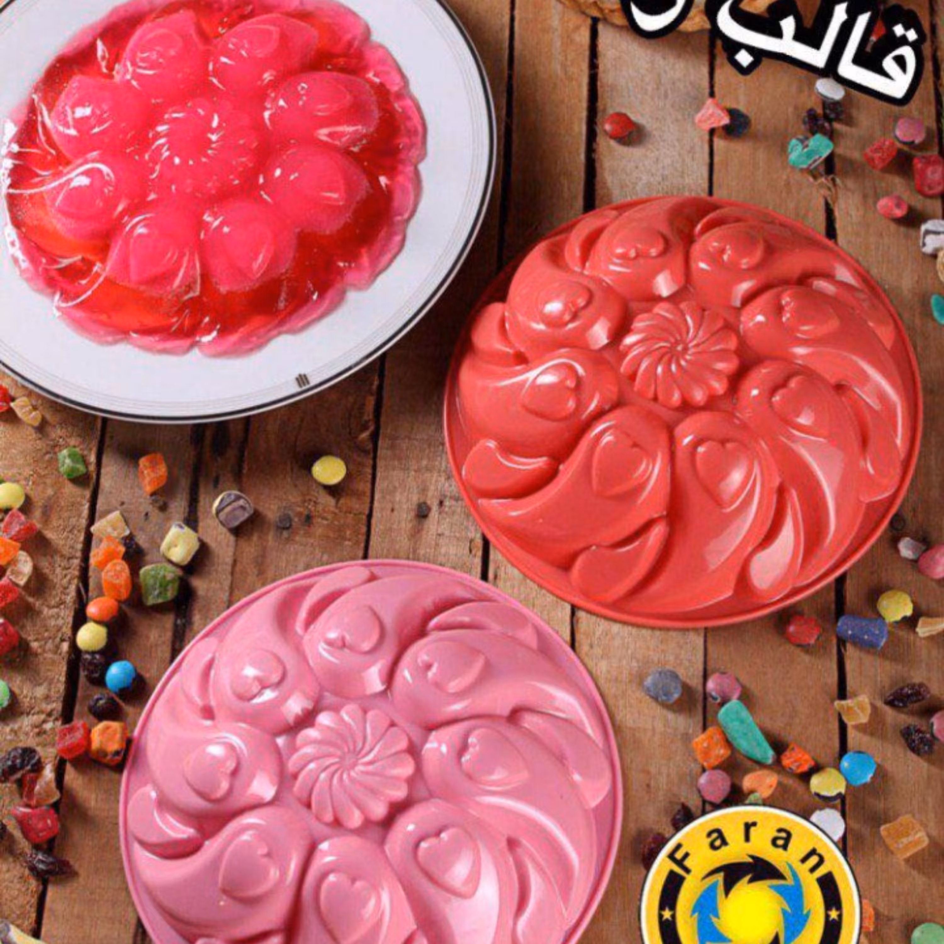 قالب ژله مدل اشکی بزرگ برای انواع ژله و پاستا و ترامیسو و   جنس بسیار با کیفیت و عالی   دقیقا مثل عکس   قابل استفاده در